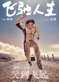 亚洲精品一线